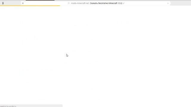 Как скачать майнкрафт версию 1.5.2 смотреть онлайн