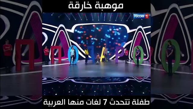 She talks 7 languages!!!! смотреть онлайн