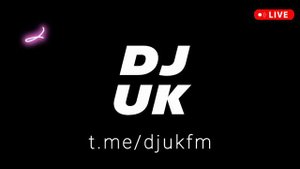 DJ UK - фестиваль электронной музыки 2024 Москва Санкт-Петербург - топ диджеи мира ремиксы хиты сеты