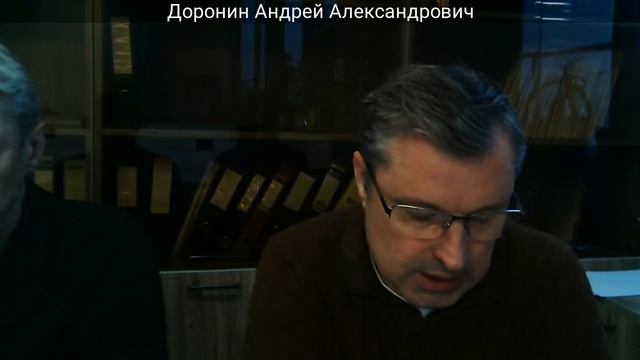 Правоприменительная практика в 4 кв. 2023