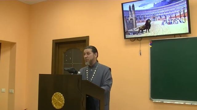 10 2019 11 30 История христианской церкви. Гонения на христиан от язычества смотреть онлайн