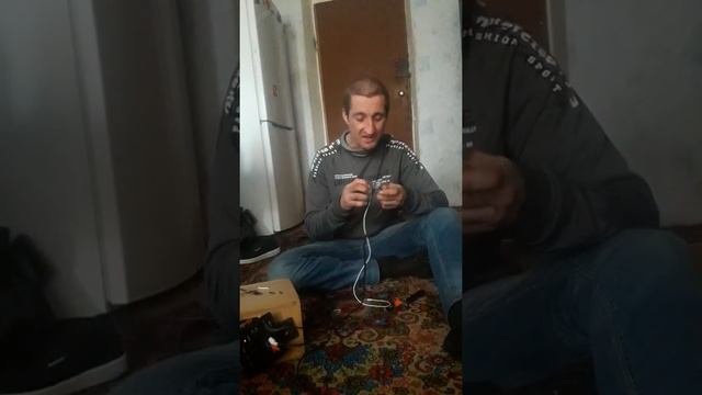 Бешенный электрик