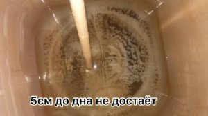 Безнапорная аэрация и сухой ввод воды из скважины (с насосной станцией и погружным насосом)
