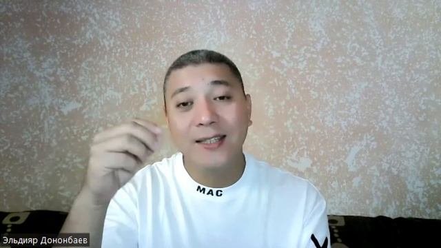Магия Божественной Любви. От Земных эмоций к Божественному Соединению. [EngSub]