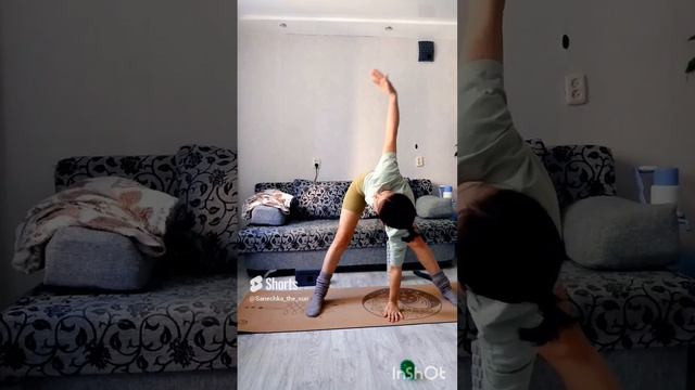 «Триконасана 2»#йога#йогадома#спорт#тренировка#yoga#asana