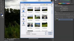 перемещение объекта из одной фотографии в другую фотошоп cs6