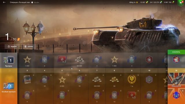 Churchill W - Корыто грусти и печали! Боевой пропуск Ноябрь 2022; Критика рынка, WoT Blitz | ZAF