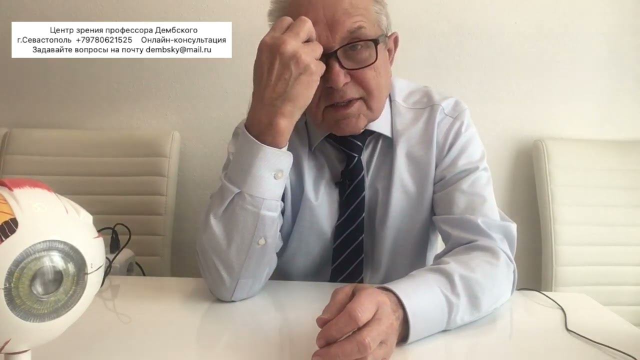 Физика в интересных экспериментах смотреть онлайн