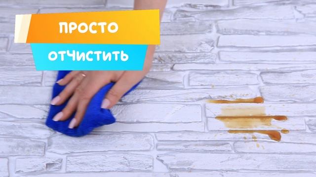 Панель ПВХ "Кварцит Серый" 980х500 Grace смотреть онлайн