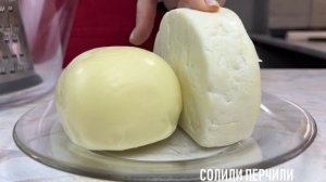 ХАЧАПУРИ по Мегрельски. Лепешки с сыром в духовке. Простой рецепт.