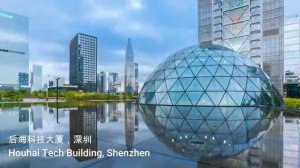КАРТА МИР (深圳 Shenzhen, China)