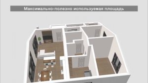 Обзор одноэтажного дома из арболита с большим остеклением в Московской области 2023г.