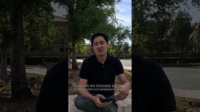 Рыбалка в США! Как мигранты ловят рыбу в Америке!  #shorts #usa #job