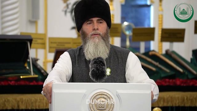 ПРОПОВЕДЬ МУФТИЯ ЧР САЛАХА-ХАДЖИ МЕЖИЕВА О ВЕЛИЧИИ ПРОРОКА МУХАММАДА ﷺ смотреть онлайн