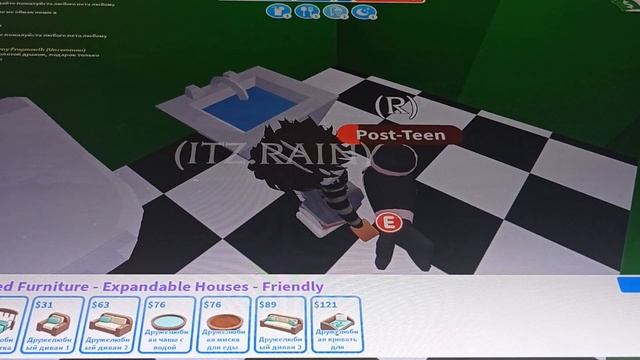 Адопт ми || что дают за р лента-печать !? #roblox #адоптми