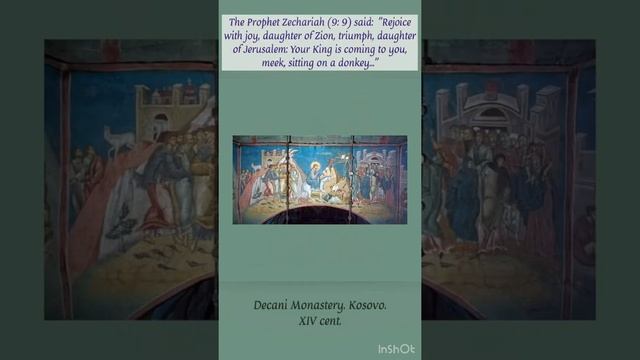 Вход в Иерусалим (Вербное воскресенье) / Entrance to Jerusalem (Palm Sunday) #иконография #иконы смотреть онлайн