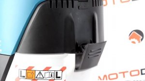 Пылесос Makita VC2512L