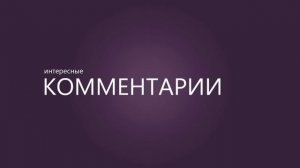 Старые и любимые игры по новому (Интересная PS3 ч.4)