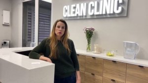 Видеоотзыв о враче терапевте Юрканской Л М  Clean Clinic  г Томск