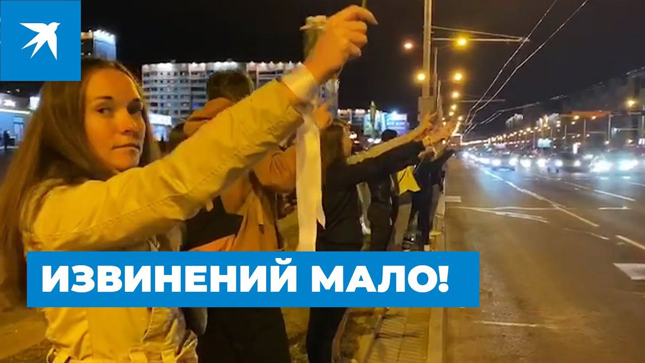 Извинений мало!