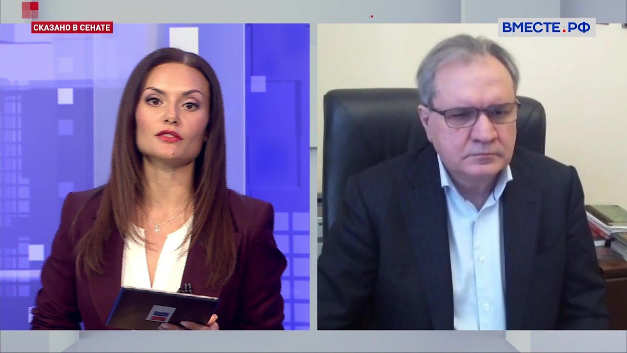 Международный день прав человека. Сказано в Сенате. Валерий Фадеев