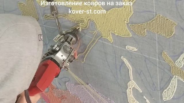 Авторский ковер ЦВЕТОЧНАЯ АБСТРАКЦИЯ. Разработка и изготовление ковров по индивидуальному дизайну смотреть онлайн