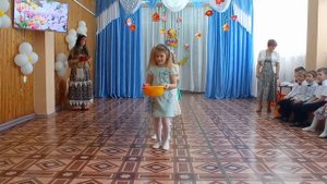 Танец Стирка