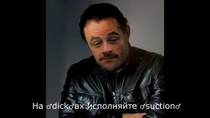 Гарик Кричевский - Мой номер 245 (♂Rigth Version♂) Gachi Remix