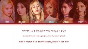 EVERGLOW (에버글로우) - DUN DUN (Color Coded Lyrics Eng/Rom/Han/가사)