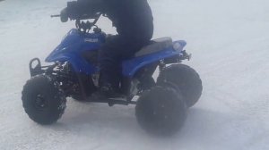 Патрон сканер 50 м