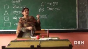 UP Board - Class 2 - Maths - Chapter 8 - Part 2