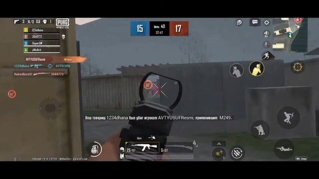 КАК НАСТРОИТЬ ЧУВСТВИТЕЛЬНОСТЬ В PUBG MOBILE LITE|КАК СТРЕЛЯТЬ БЕЗ ОТДАЧИ