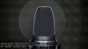 Микрофон AKG C3000-B