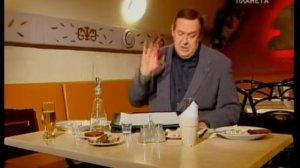 Городок - 2008 - эпизод 23 - Городок с успокоительным