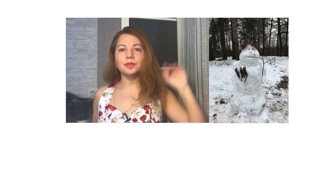 My - mine. В чем разница. смотреть онлайн