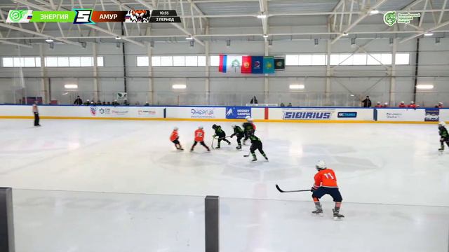 Матч №5 • Энергия — Амур • 2015-U9 • Арена ЛДС Кольцово • 31 марта 2023 в 16:15