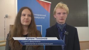 Артем Тихонов – День солидарности в борьбе с терроризмом