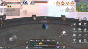 Скрытый квест Perfect World Mobile "прыг-прыг" отчаяние