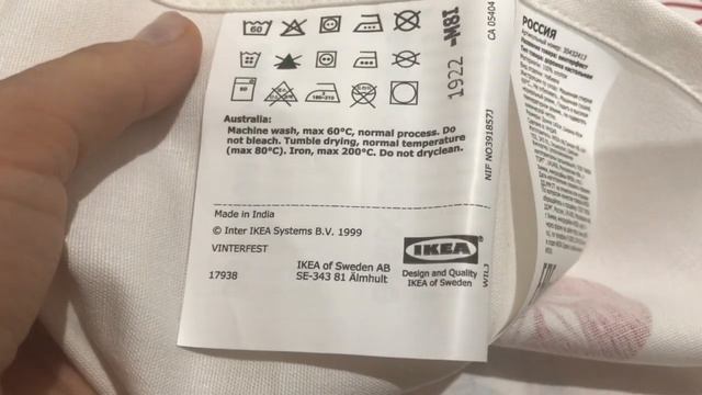 Готовлюсь к новому году .Покупки ИКЕА. смотреть онлайн