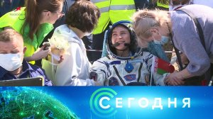 «Сегодня»: 6 апреля 2024 года. 16:00 | Выпуск новостей | Новости НТВ