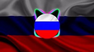 Строго слушать в наушниках на всю громкость