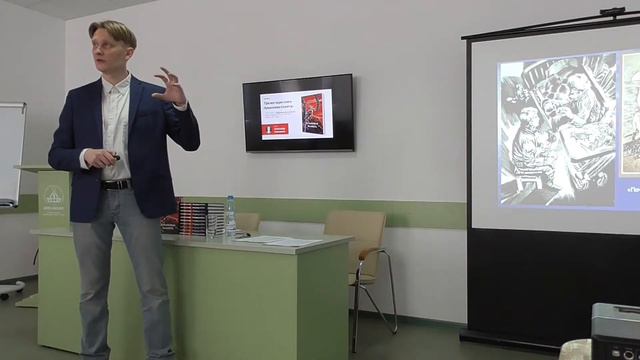 "Кумачовая планета" 03.03.2018 - Часть IV смотреть онлайн