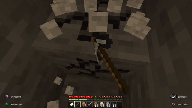 СТРИМ! МАЙНКРАФТ ВЫЖИВАНИЕ НА PS4! смотреть онлайн