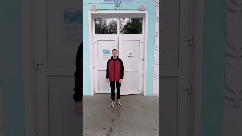 Когда вышел после спарринга