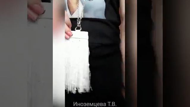 Мини сумка с бахромой. Handmade.?