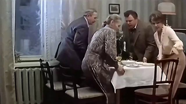 ГОСТИ