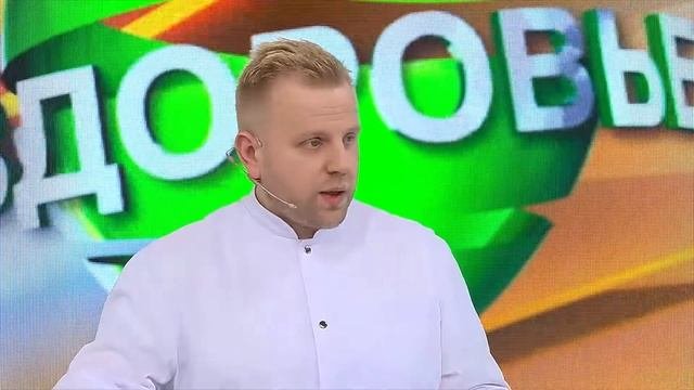 Дефицит железа: чем опасен и как лечить.