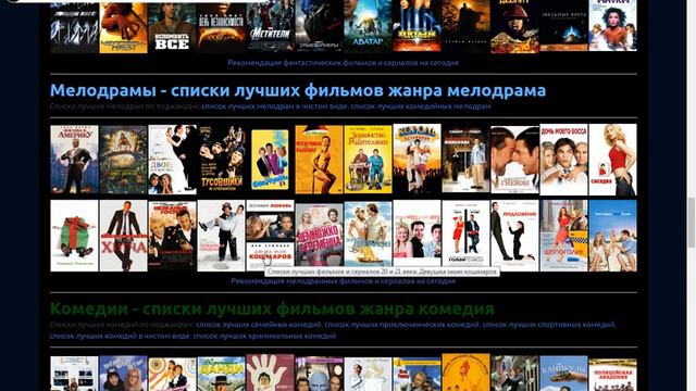 Фильмы и мультфильмы, которые кинопортал МКИН24 рекомендует посмотреть в первую очередь на 2019 год