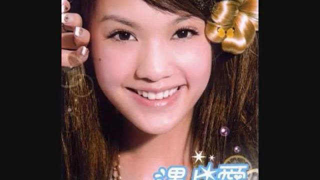 Rainie Yang - Yu Shang Ai (me singing) смотреть онлайн