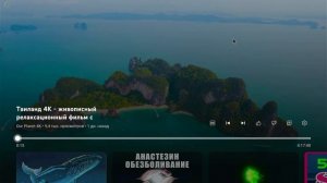 Обзор медиаплеера HIPER MEDIA TV Pro